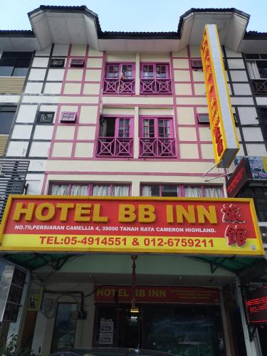 Cameron Highlands Malaysia Last Minute Discount Code Agoda.com
