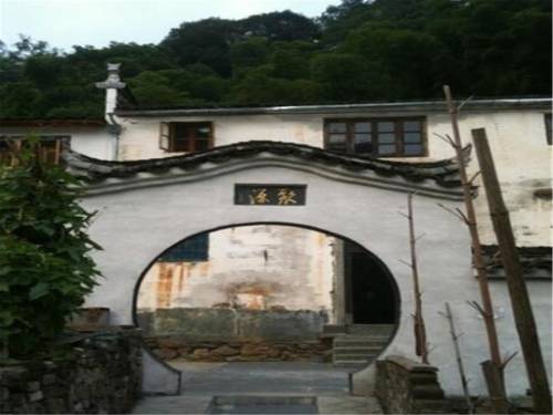 Shangrao Chine Code de réduction de dernière minute Booking.com