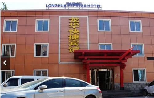 Kaifeng China Last-Minute-Rabattcode Booking.com