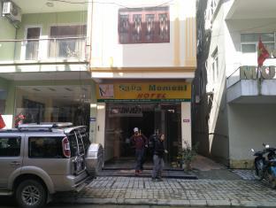Sapa Vietnam Last Minute Discount Code Agoda.com