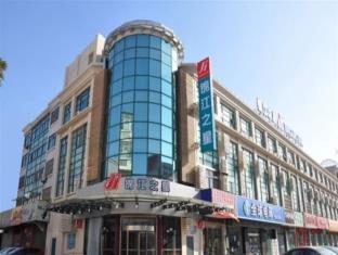 Xuzhou China Last Minute Discount Code Agoda.com