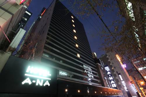 Seoel Zuid-Korea Laatste minuut Kortingscode Booking.com