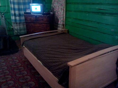 Kostroma Russie Code de réduction de dernière minute Booking.com