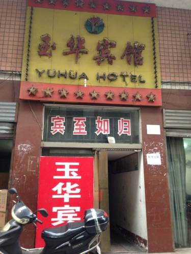 Zhuzhou China Last Minute Discount Code Booking.com