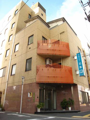 Hiroshima Japan Last-Minute-Rabattcode Booking.com