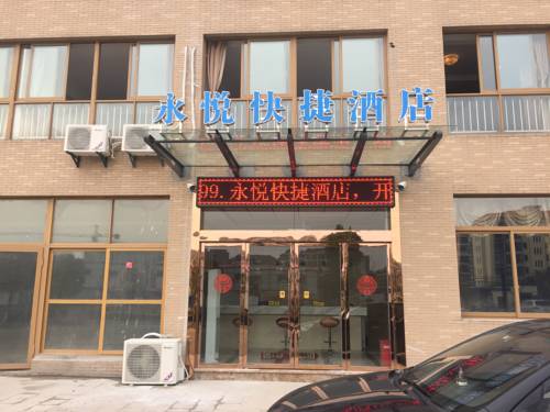 Yangzhou China Last Minute Discount Code Booking.com