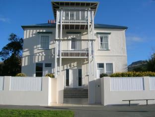 Christchurch New Zealand Last Minute Discount Code Agoda.com