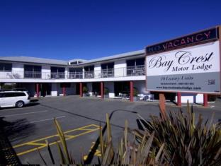 Nelson New Zealand Last Minute Discount Code Agoda.com