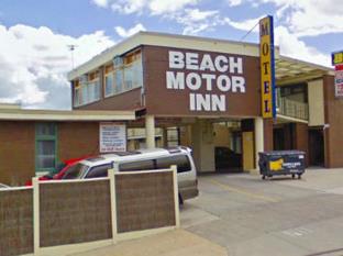 Melbourne Australia Last Minute Discount Code Agoda.com
