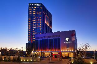 Ankara Turkey Last Minute Discount Code Agoda.com