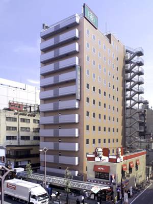 Tokio Japón Último Minuto Código de Descuento Booking.com