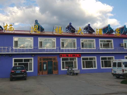 Wuchang China Laatste minuut Kortingscode Booking.com