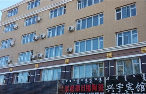 Tongliao Chine Code de réduction de dernière minute Booking.com