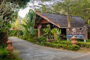 Mae Hong Son Thailand Last Minute Discount Code Agoda.com
