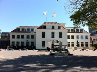 Rijswijk Netherlands Last Minute Discount Code Agoda.com