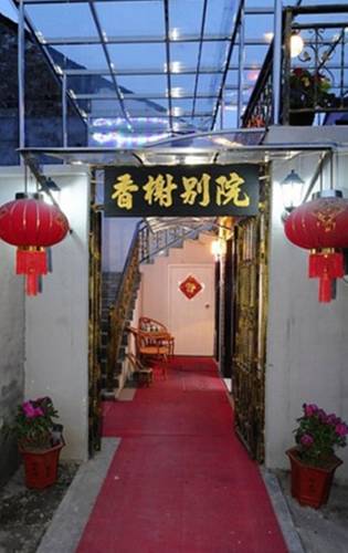 Xitang China Last-Minute-Rabattcode Booking.com