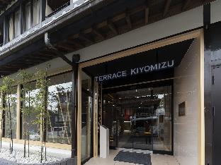Kyoto Japan Last Minute Discount Code Agoda.com