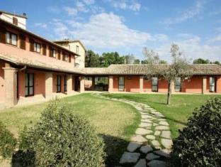Assisi Italy Last Minute Discount Code Agoda.com