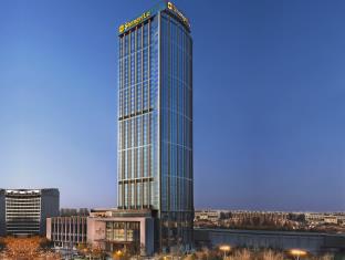 Nanjing China Last Minute Discount Code Agoda.com