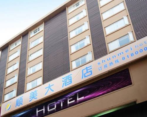 Guangzhou China Last Minute Discount Code Booking.com