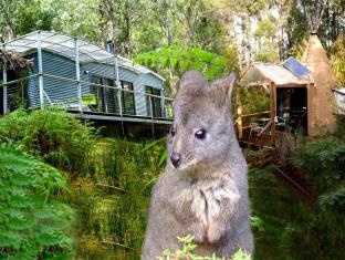 Huon Valley Australia Last Minute Discount Code Agoda.com