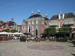 Workum Netherlands Last Minute Discount Code Agoda.com