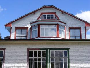 Frutillar Chile Last Minute Discount Code Agoda.com