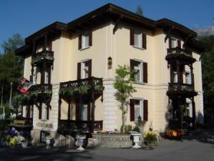 Tarasp Switzerland Last Minute Discount Code Agoda.com
