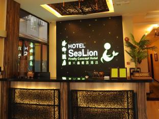 Kuala Selangor Malaysia Last Minute Discount Code Agoda.com