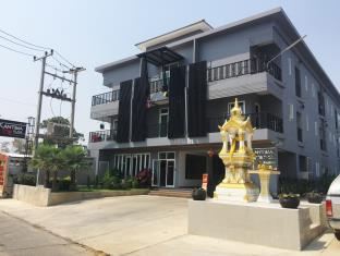 Roi Et Thailand Last Minute Discount Code Agoda.com
