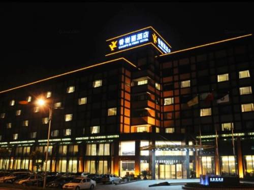 Haining China Last Minute Discount Code Booking.com
