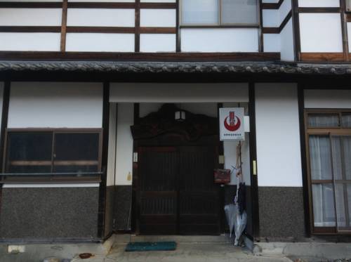 Matsumoto Japan Last-Minute-Rabattcode Booking.com