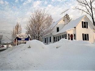 Lowell (VT) United States Last Minute Discount Code Agoda.com
