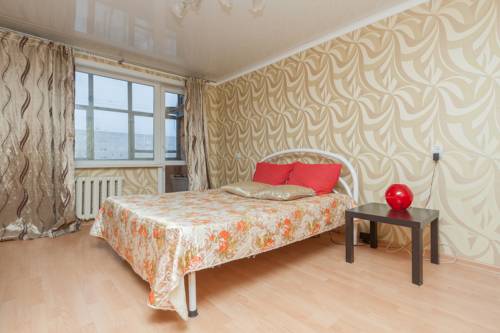 Ekaterimburgo Rusia Último Minuto Código de Descuento Booking.com