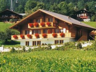 Grindelwald Switzerland Last Minute Discount Code Agoda.com