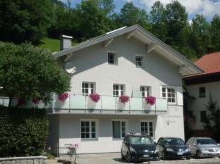 Sillian Austria Last Minute Discount Code Agoda.com
