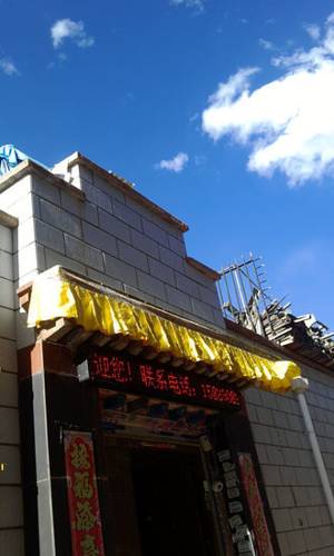 Lhasa China Last Minute Discount Code Booking.com