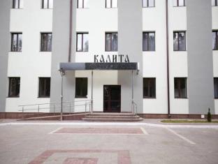 Kaluga Russia Last Minute Discount Code Agoda.com