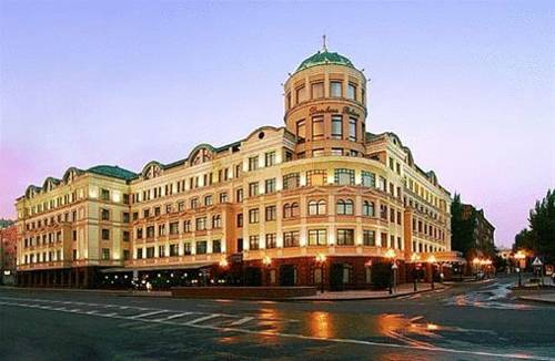 Donezk Ukraine Last-Minute-Rabattcode Booking.com