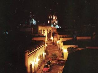 Queretaro Mexico Last Minute Discount Code Agoda.com