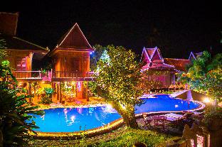 Kep Cambodia Last Minute Discount Code Agoda.com