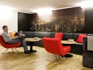 Gothenburg Sweden Last Minute Discount Code Agoda.com