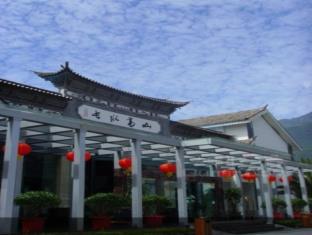 Dali China Last Minute Discount Code Agoda.com