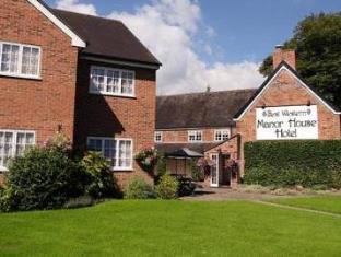Alsager United Kingdom Last Minute Discount Code Agoda.com