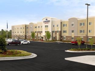 Houma (LA) United States Last Minute Discount Code Agoda.com