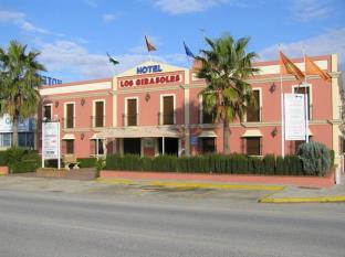 Valencina de la Concepcion Spain Last Minute Discount Code Agoda.com