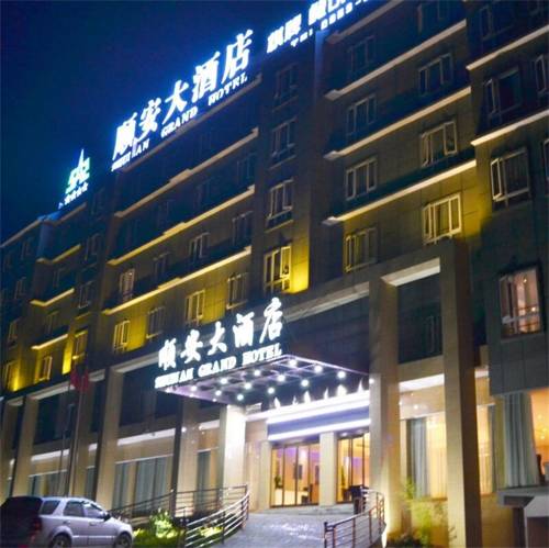 Zhenning China Last-Minute-Rabattcode Booking.com