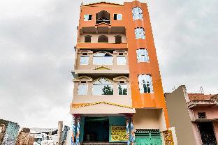 Bihar Sharif India Last Minute Discount Code Agoda.com