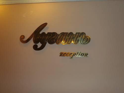 Neryungri Russia Last Minute Discount Code Booking.com