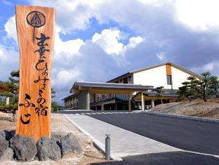 Izumo Japan Last Minute Discount Code Agoda.com